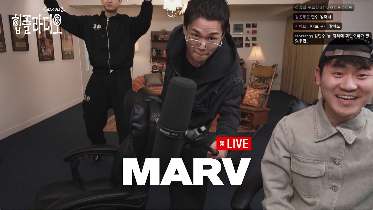 마브 - 김진짜 MEDLEY [힙플라디오 LIVE]ㅣ&Ouml;!, Td up, TICK TOCK, 물들이자