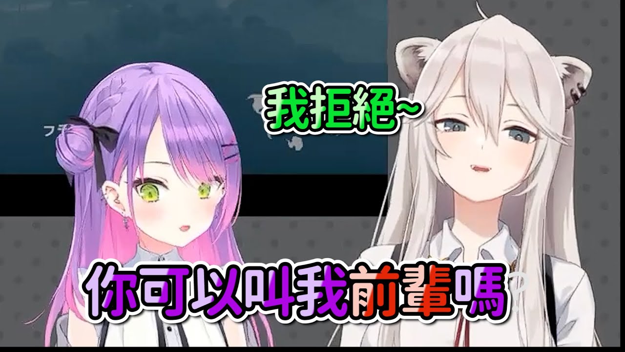 想被獅子當前輩的towa様...【獅白牡丹/常闇永遠】【hololive精華】
