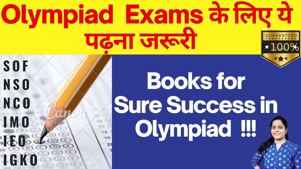 Best Books for Olympiad 2022 Preparation | Books for Olympiad class 1,2,3,4,5,6,7,8,9,10