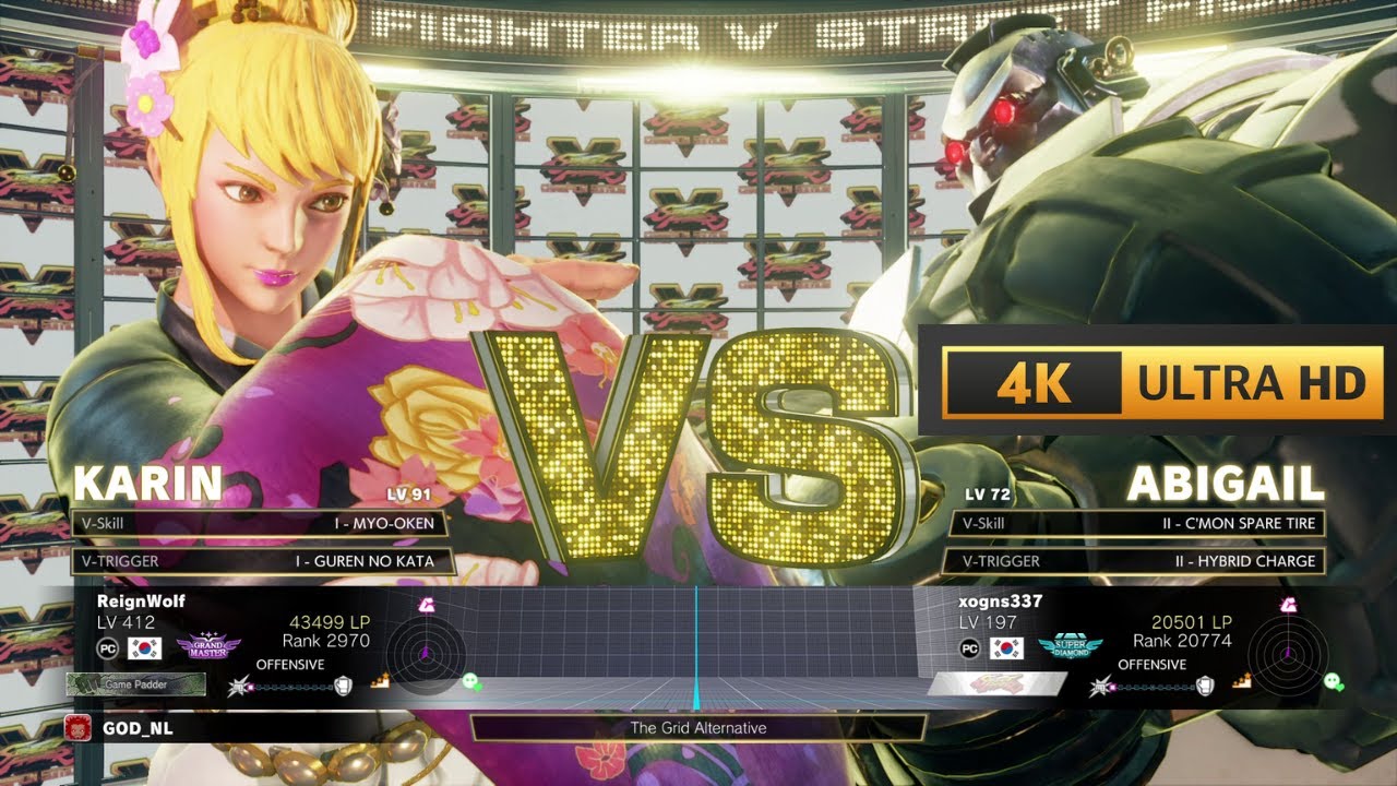 KARIN (Grand Master) VS ABIGAIL (Super Diamond) | Street Fighter V Champion Edition | 4K60Fps