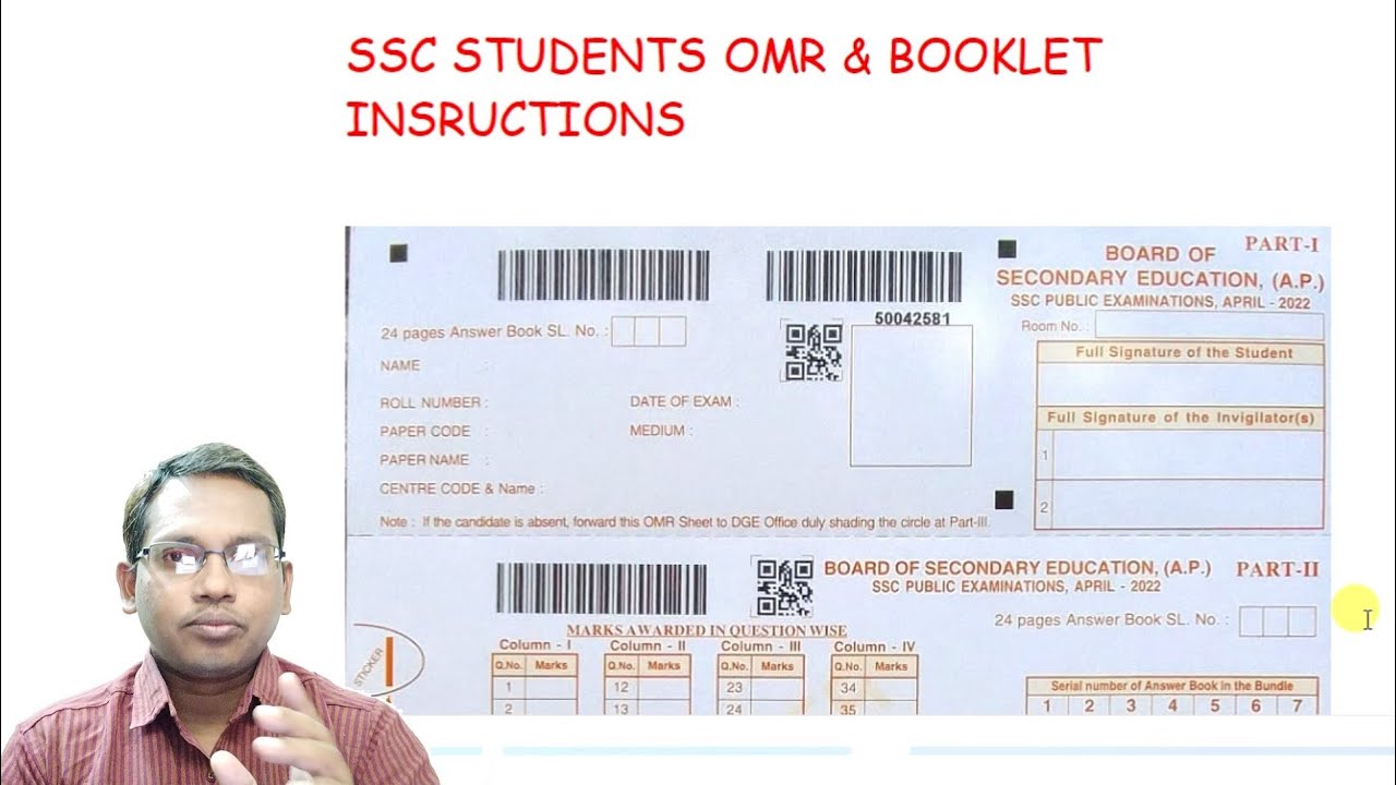 SSC 2023 OMR, 24pz booklet, Timetable guidance