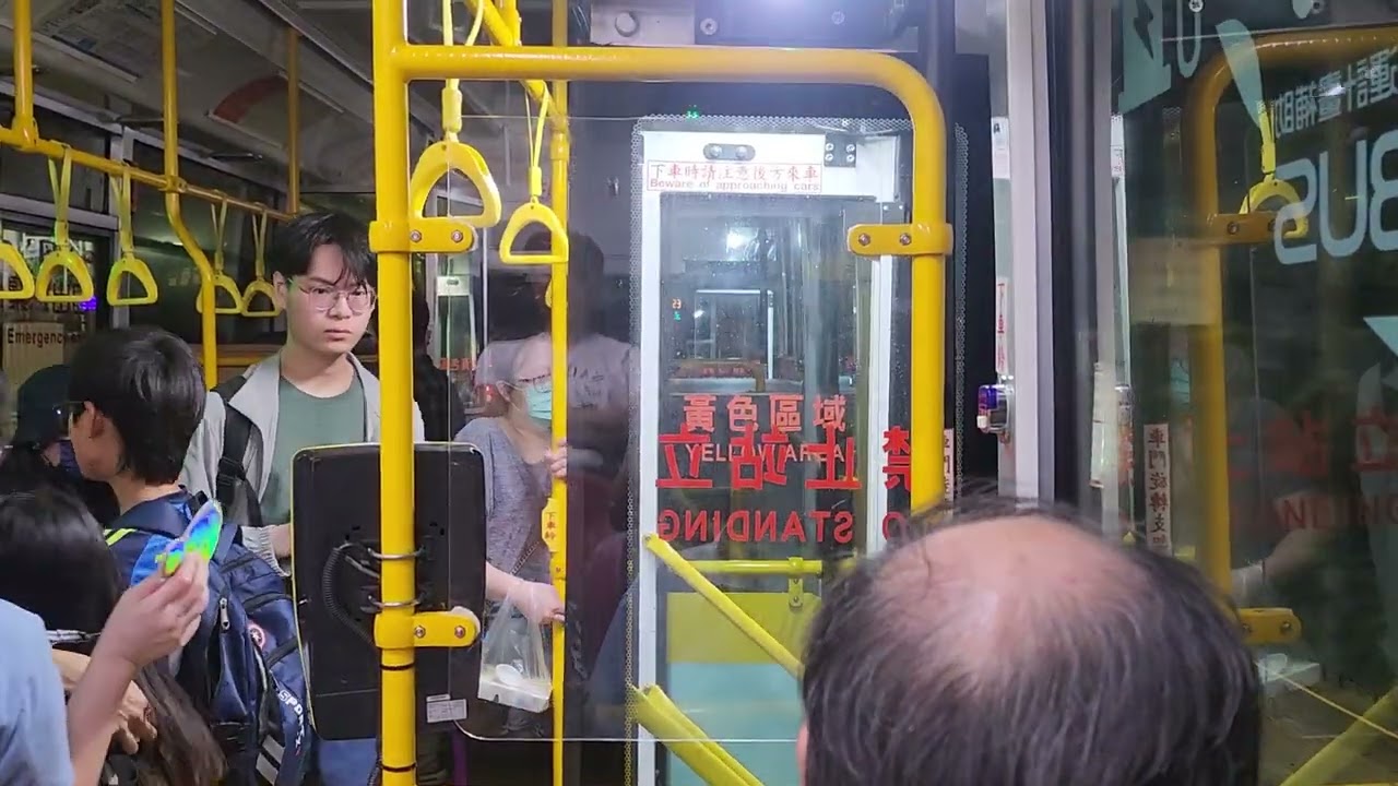 【金龍電巴磁勵音OwO】[客運運轉音]光華巴士224 EAL-3030 2023 KINGLONG KL6112UE1（6速自手排）運轉音