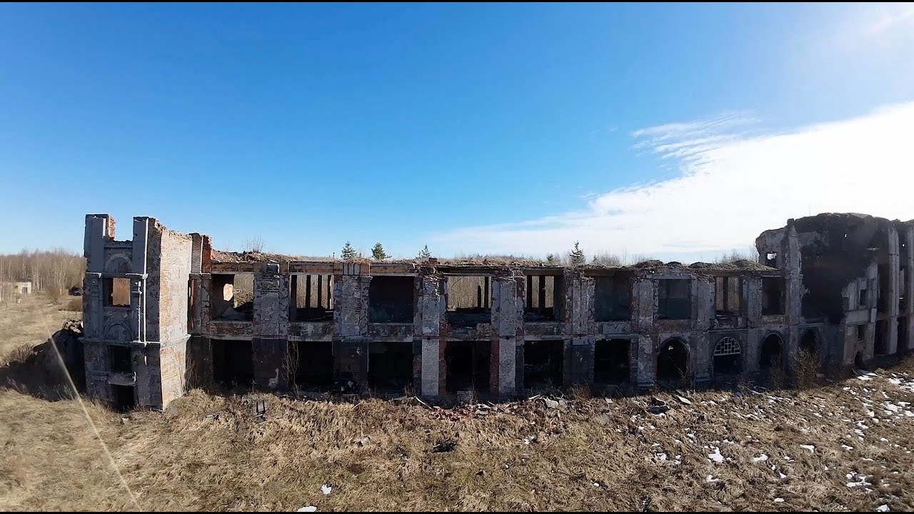 Заброшка / FPV / ULTRA / Voltara
