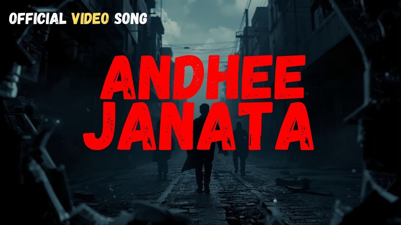 ANDHEE JANATA OFFICIAL VIDEO SONG HINDI | RAP PUNCH | #viral #trending #india