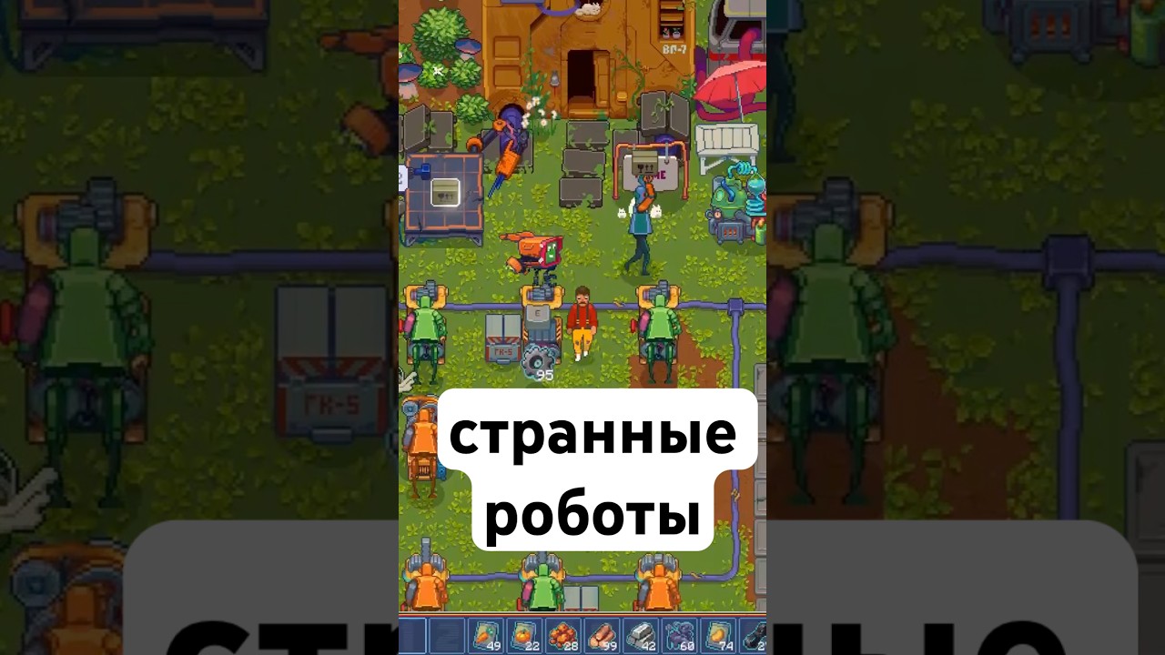 Собери себе друга #ретроигры #игры #gamedevblog #indiegame #шортс #игра #retrogameroom #games