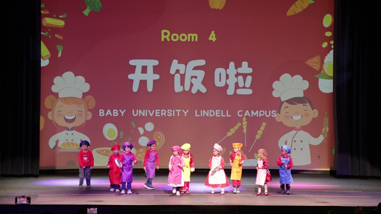 Baby University- Lindell Campus-Class 4 开饭啦Chinese New Year Performance