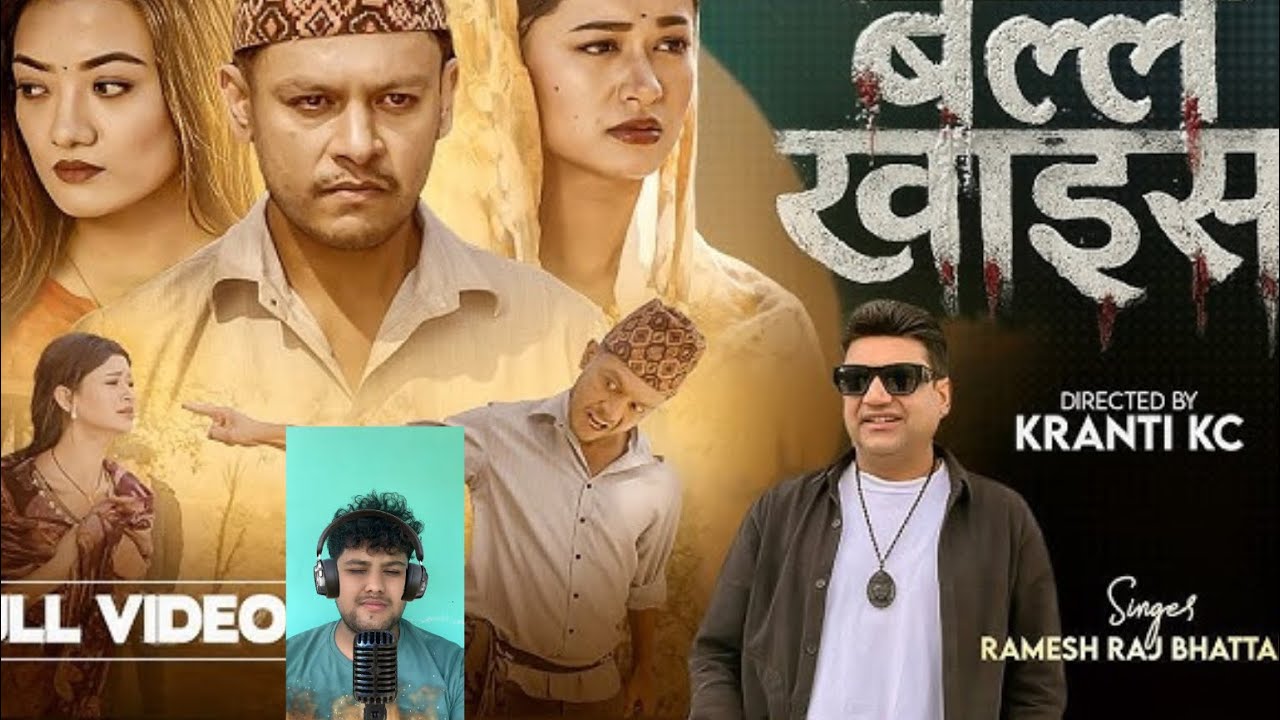 Balla Khais Ramesh Raj Bhattarai Featuring Sagar Lamsal & Dipa Shahi