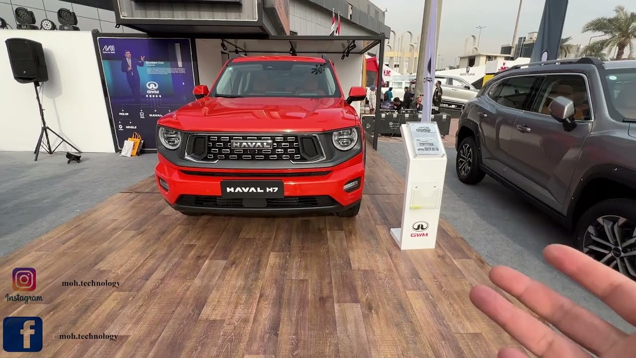 استعراض سيارة هافال Haval H7  وكذلك بدي كت سيارة tank 300