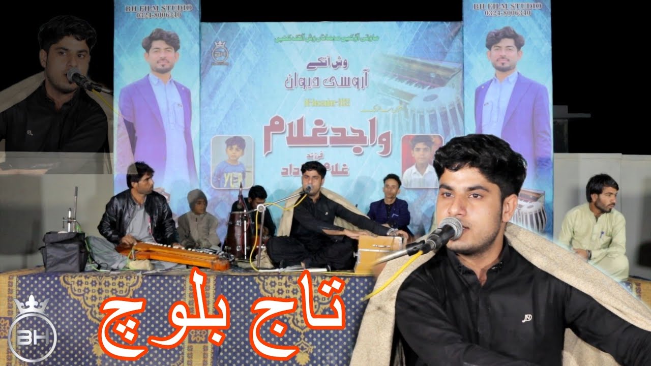 Taj Baloch | Nadesta'g Naaz Chun Be'th | New Balochi Song 2025 | Poet Younas Dad | Kappar Program 