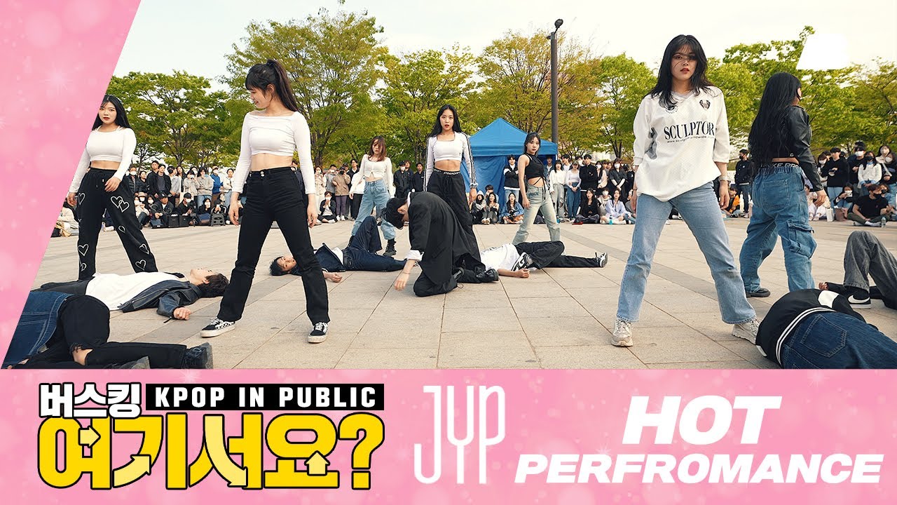 [여기서요?] 'JYP' 멋 퍼포먼스 (THE BATTLE PERFORMANCE) | 커버댄스 Dance Cover @여의도한강공원