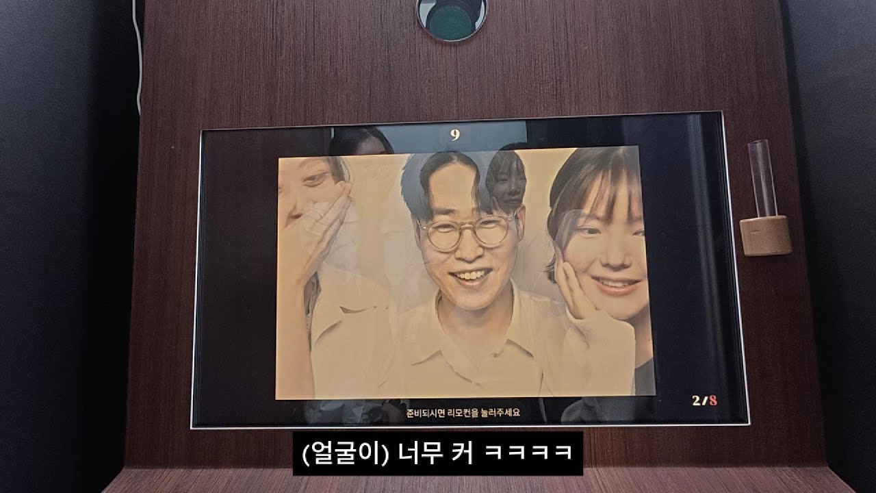 하객 모드에서 피크닉 모드까지 | 양갱 결혼 축하해 | 연희동 나들이