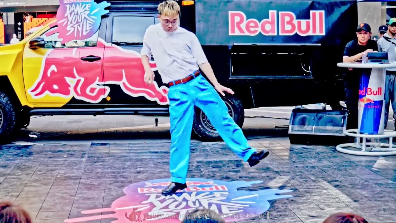 Rio vs 珍味  Red Bull Dance Your Style 2023 Japan TOKYO