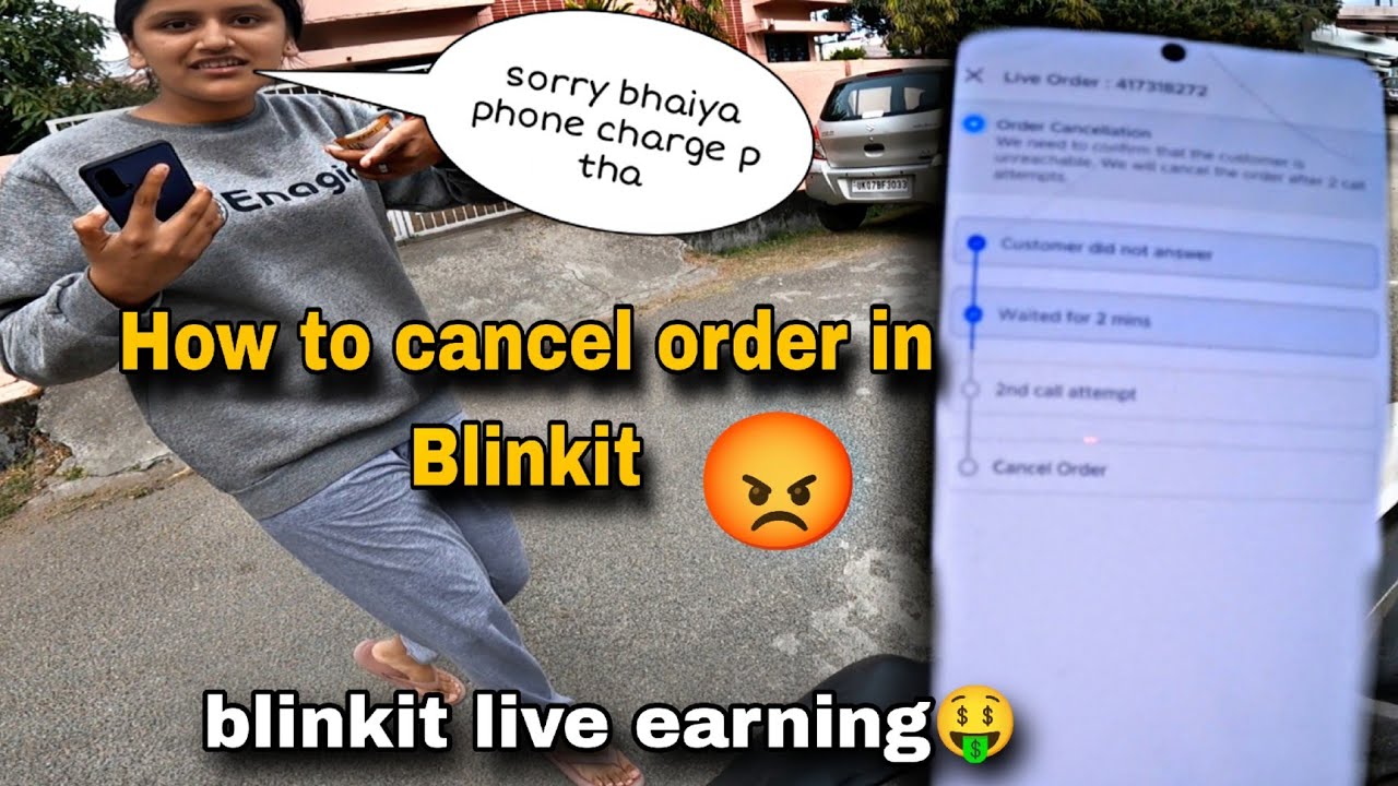 Как отменить заказ в Blinkit😔!! Заработок в Blinkit в режиме реального времени🤑!! Зарплата курьер...