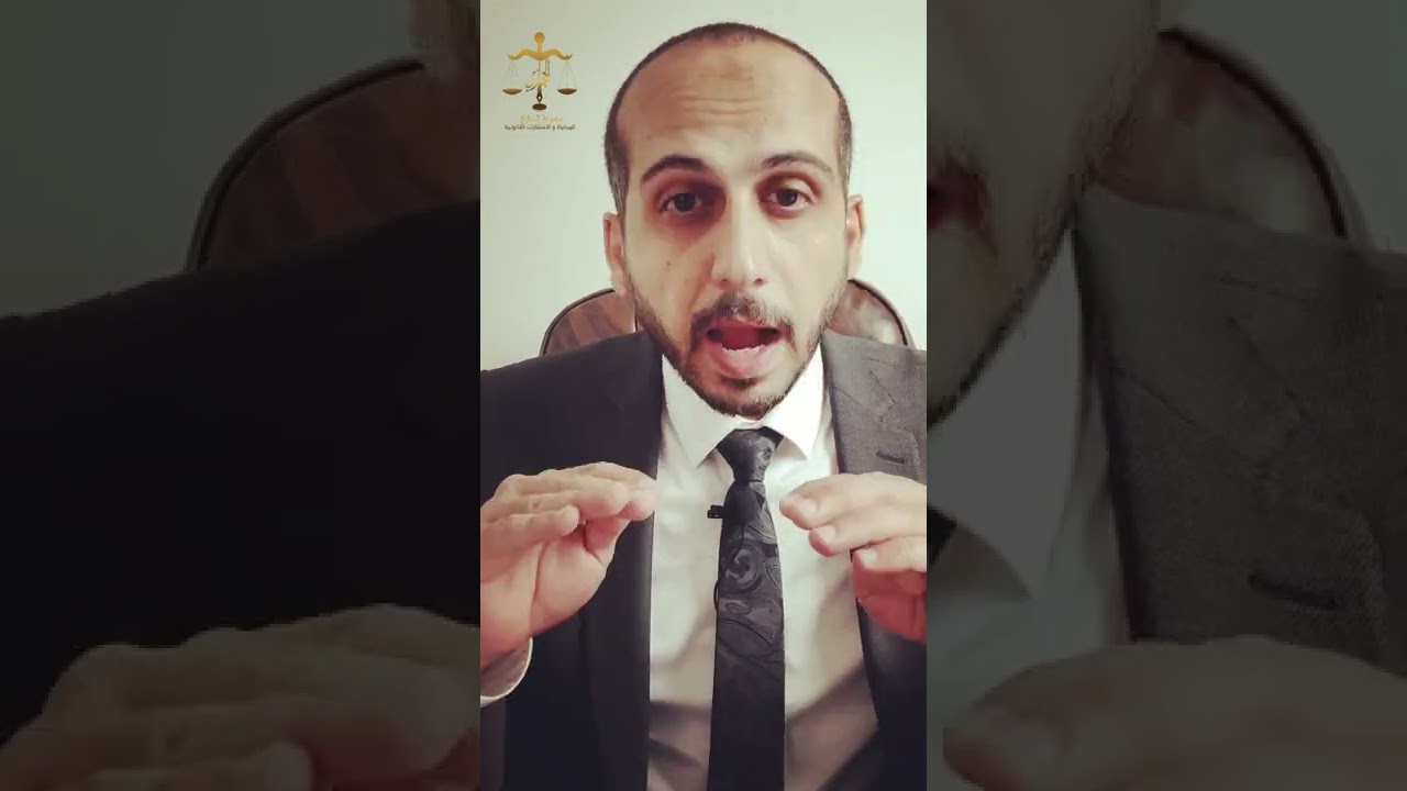 ثغرة قانونية فى قضايا الضرب