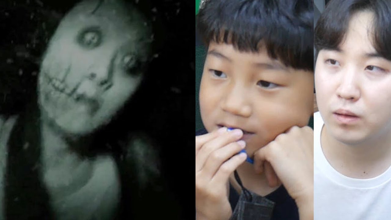 호진이 친구와 만나 같이 촬영 했습니다. 공포 영상 보기 도전 가즈아ㅏㅏㅏ