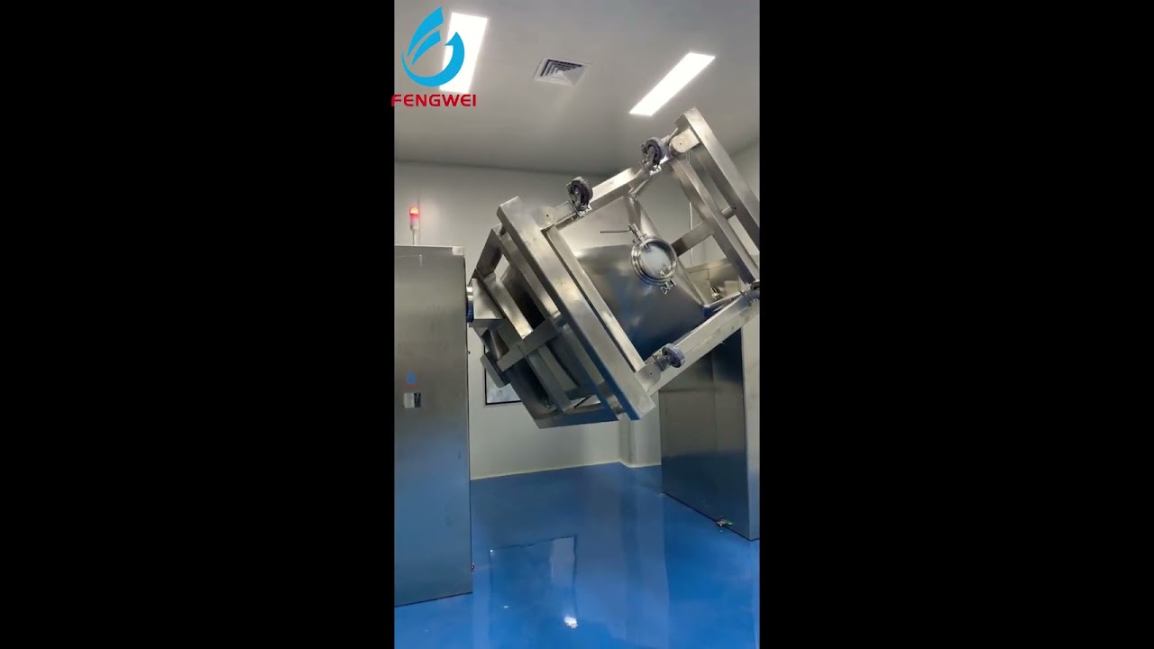 HZD Bin Mixer-Bin Blender with interchangeable bin