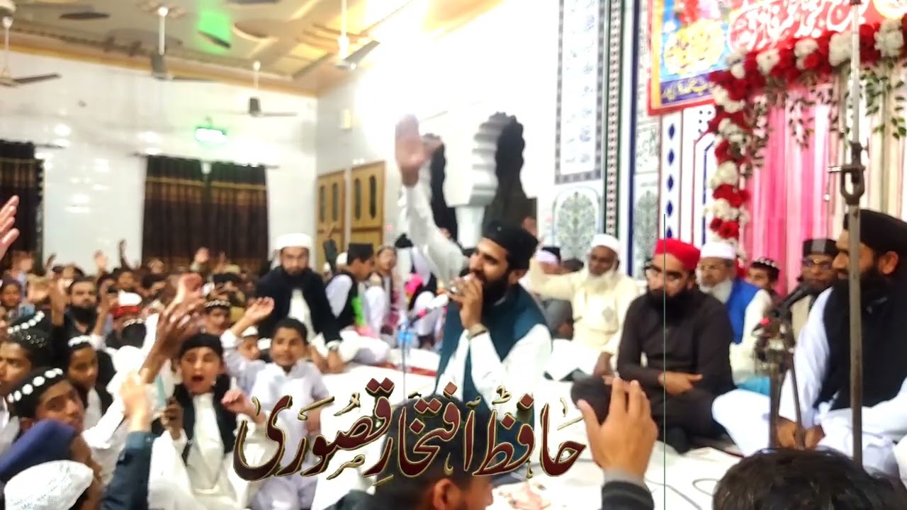 Jis Pase Me Kn Lawan Charche Tere Ne Soniya Tere Ne Hafiz iftikhar Qasoori جس پاسے میں کن لاواں