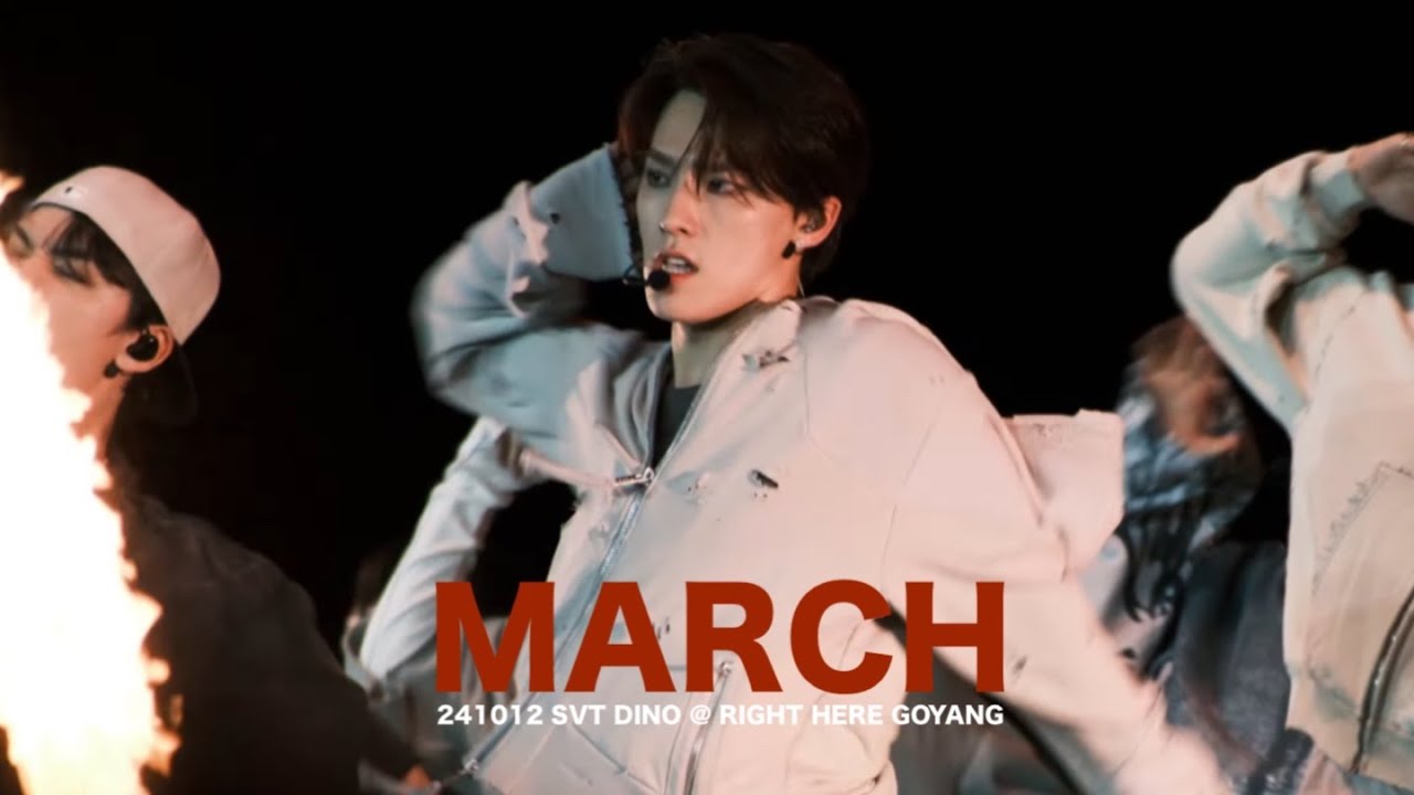 241012 세븐틴 디노 직캠 (SEVENTEEN DINO) - MARCH @ SEVENTEEN  [RIGHT HERE] GOYANG 세븐틴 롸잇히어 고양