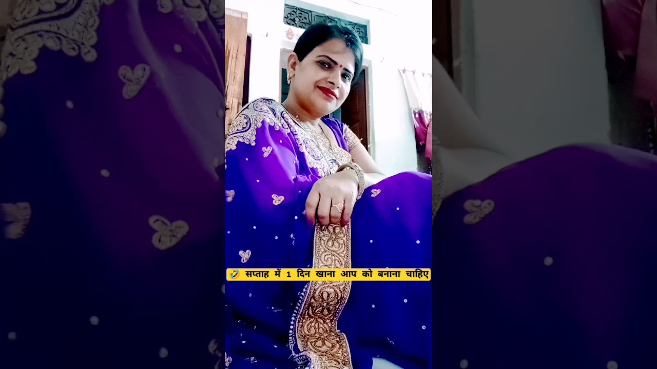 सप्ताह में एक दिन खाना 