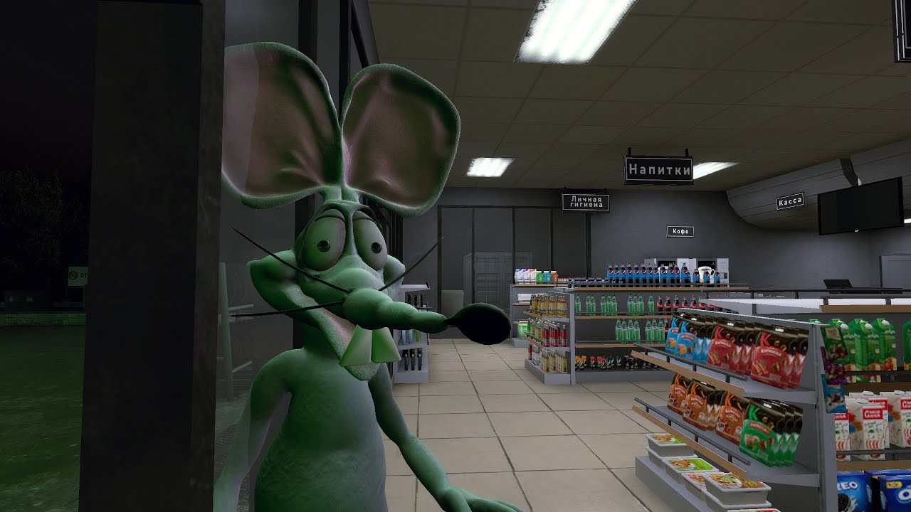 Rap Rat Too Strange..
