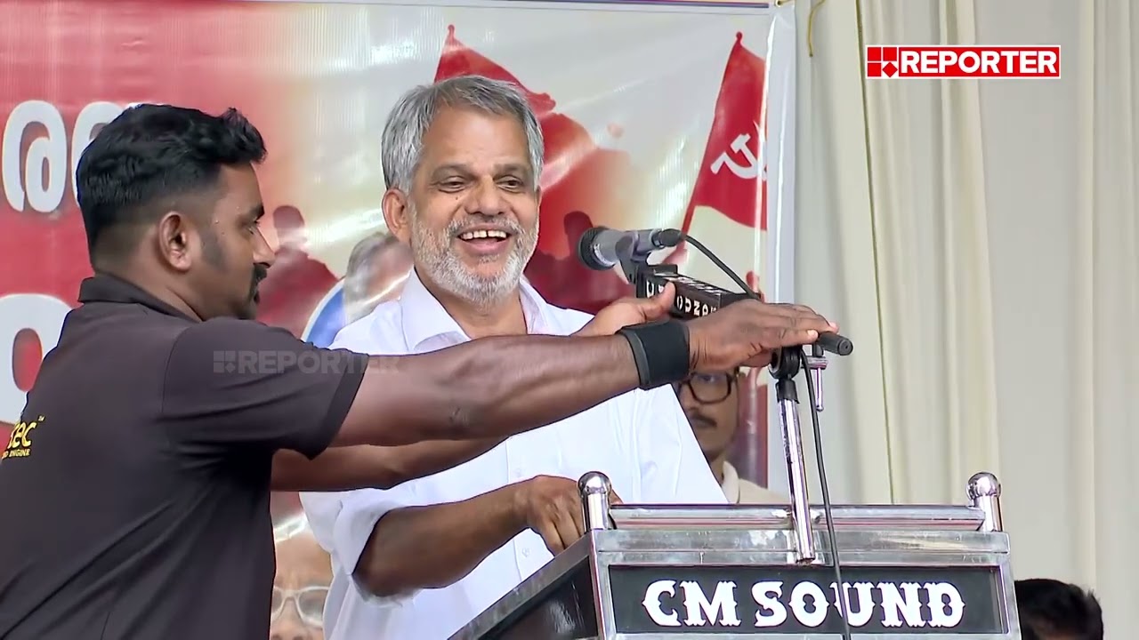 'പാര്‍ട്ടിയില്‍ നിന്നും പുറത്താക്കിയത് വലിയ നേതാവിനെയല്ല, ബ്രാഞ്ച് അംഗത്തെയാണ്' | A Vijayaraghavan