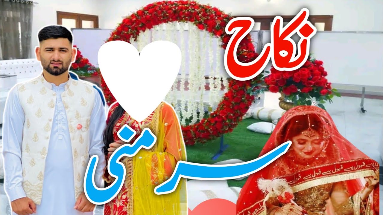 Nikkah Ceremony / at Galaxy marriage Hall Khuirrata / #nikkah #vlog