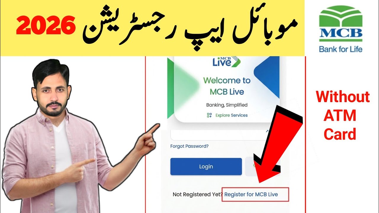 Mcb Live Mobile App Registration, 