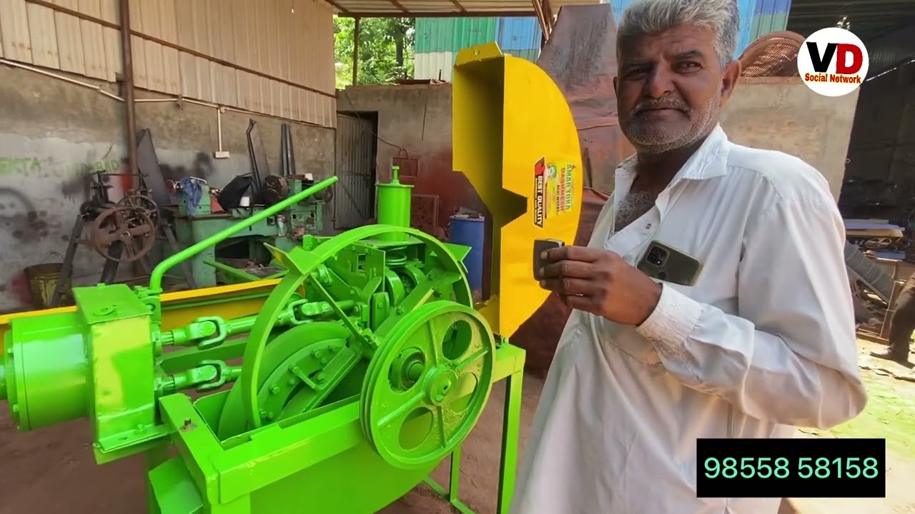 Amar Toka Abohar ॥ गीला सुका चारा काटने वाली मशीन ॥Free के दाम #toka #machine #vishavkarmadirba