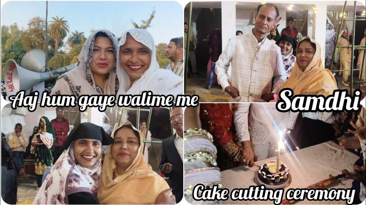 Hum sab gaye chauthi || hui cake cutting ceremony || Azan family vlog..🤗🤗