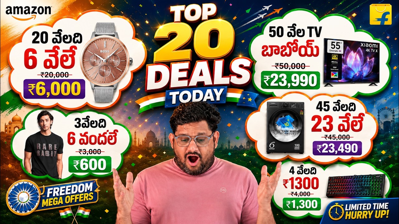 Top 20 Gadget Deals: Best Prices on Amazon & Flipkart Freedom Sale Right Now