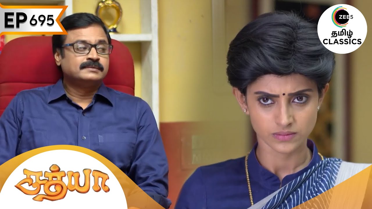 சதாசிவம் சத்யாவை அவமானப்படுத்துகிறார் | Sathya | Ep 695 | ZEE5 Tamil Classic