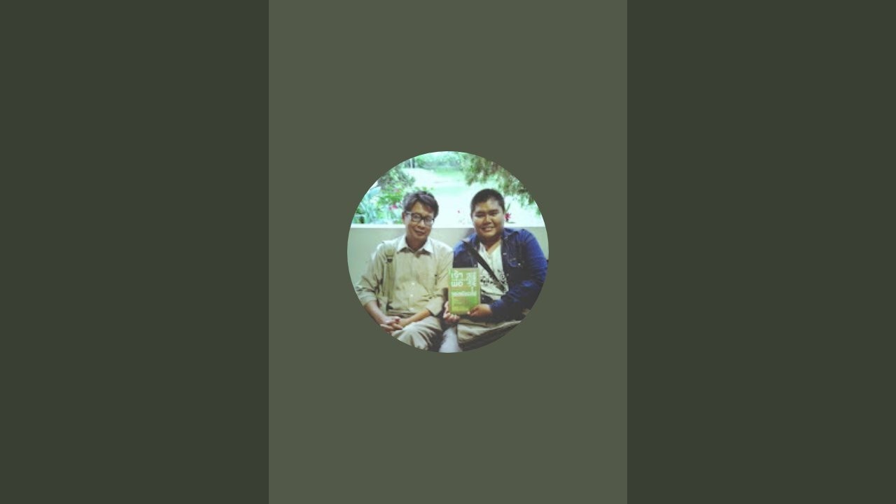 phonchai iamnuy is live!