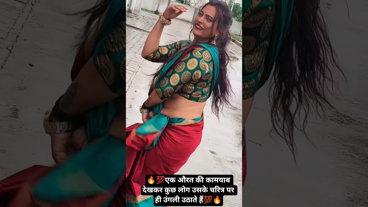 #kuldeepkaurrowdy05  #yt #fun