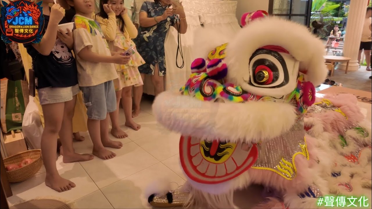 龍威清陳龍獅團 Long Wei Qing Chen Althetics Cultural - Birthday Celebration
