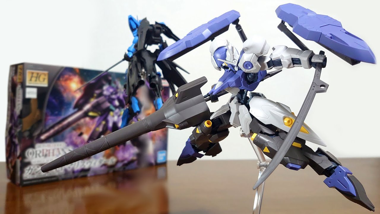 (ドリルランスを装備！シールドと合体してダインスレイヴを発射！)HG 1/144 ガンダムキマリスヴィダール　レビュー