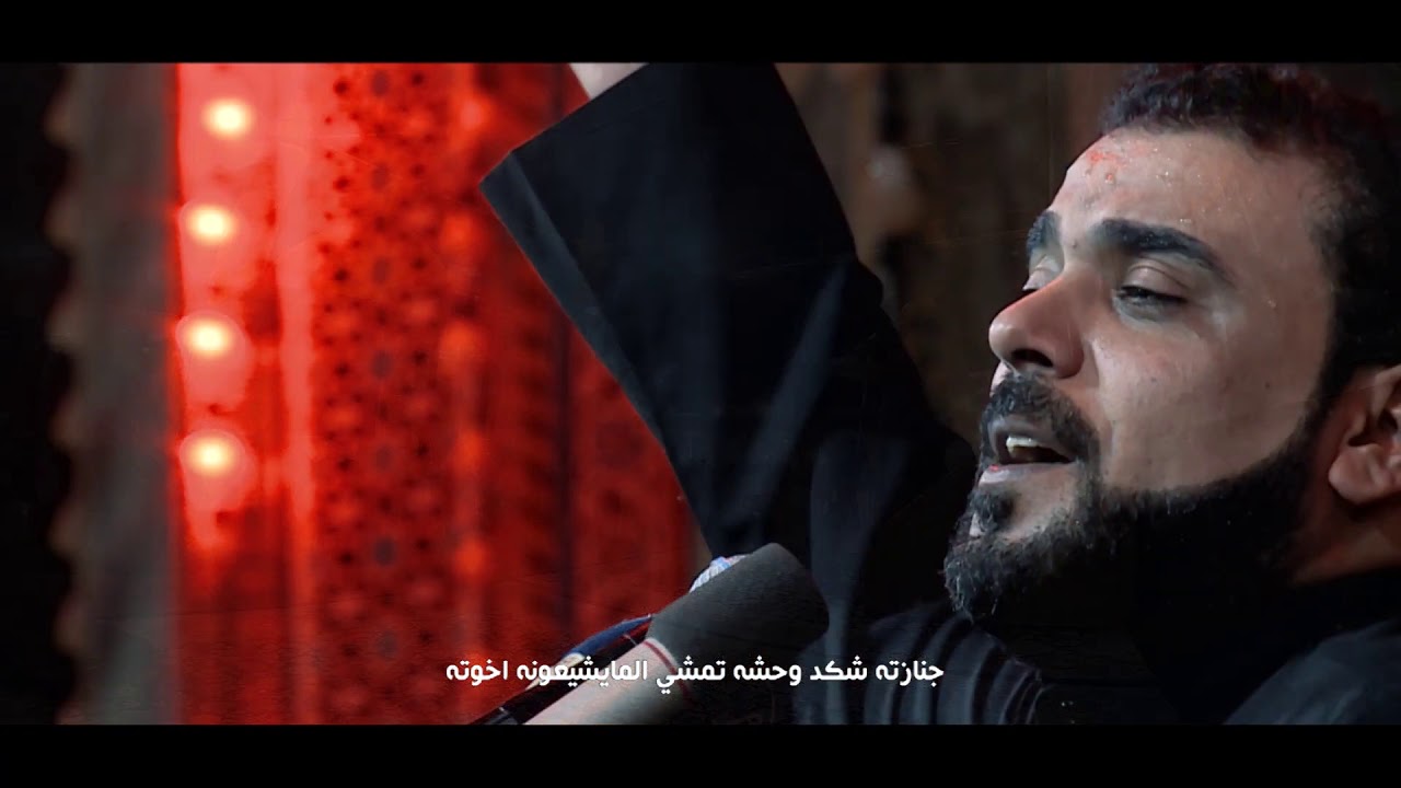 ونتي الونتك || للأمام الرضا || الرادود نصير الكربلائي || العتبة العسكرية المقدسة