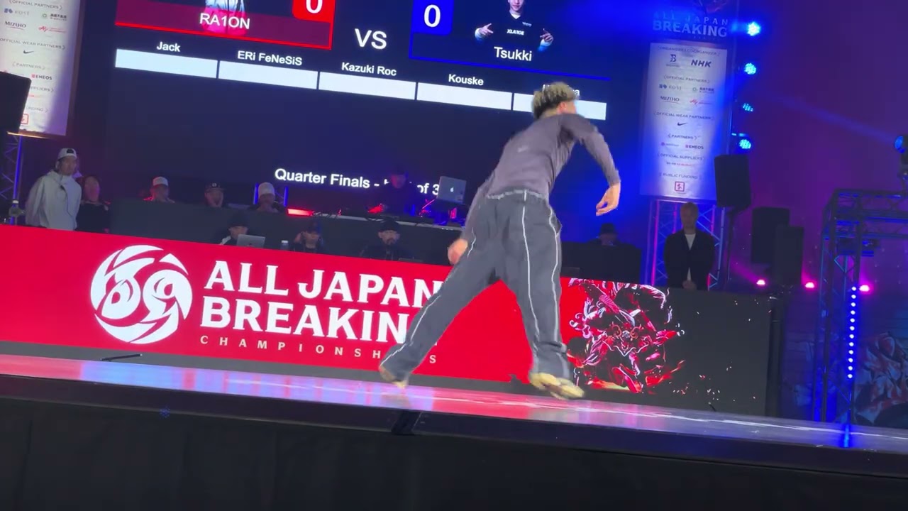 【 Ra1on vs TSUKKI 】2026.03.01第7回全日本ブレイキン選手権 ALL JAPAN BREAKINGCHAMPIONSHIPS