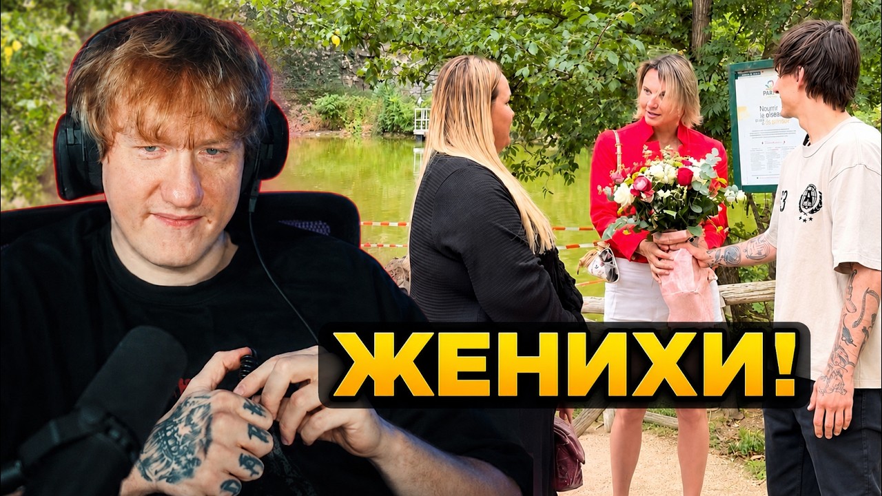DK СМОТРИТ: Сердце Ангела. Серия 2