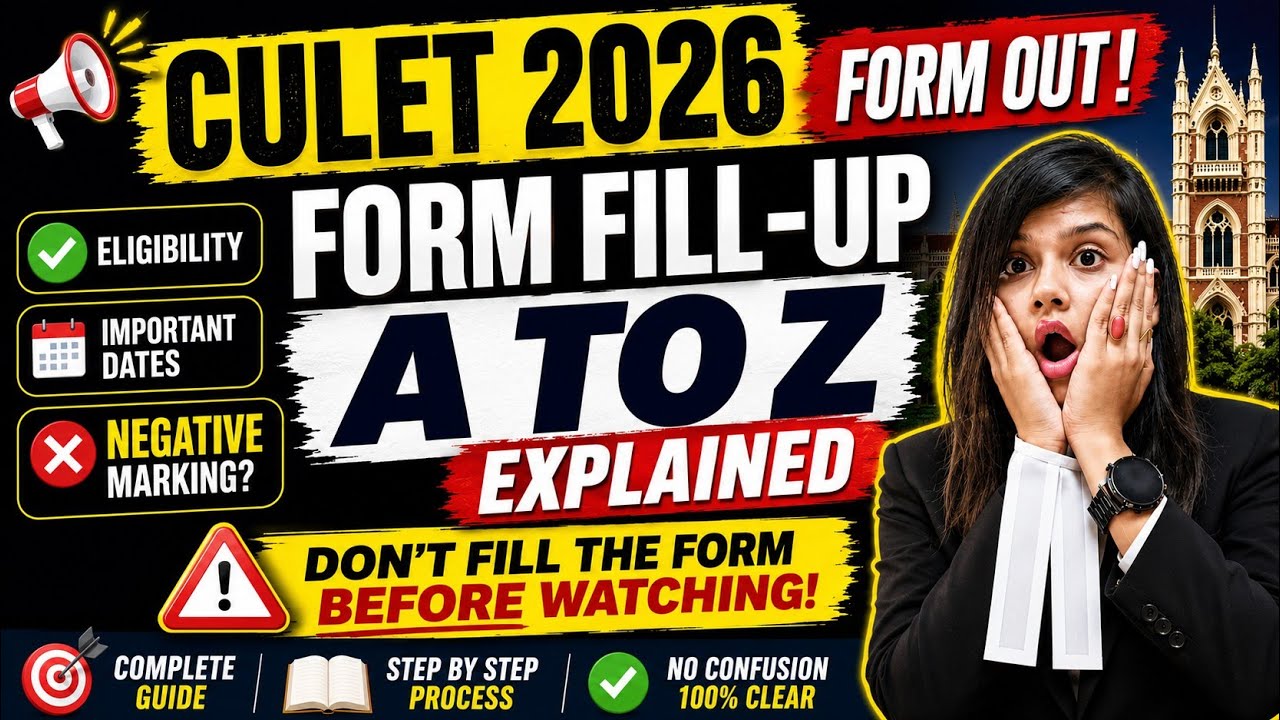 CULET 2026 Form Fill-Up Complete Guide | A to Z Explained | Negative Marking | Official Notification