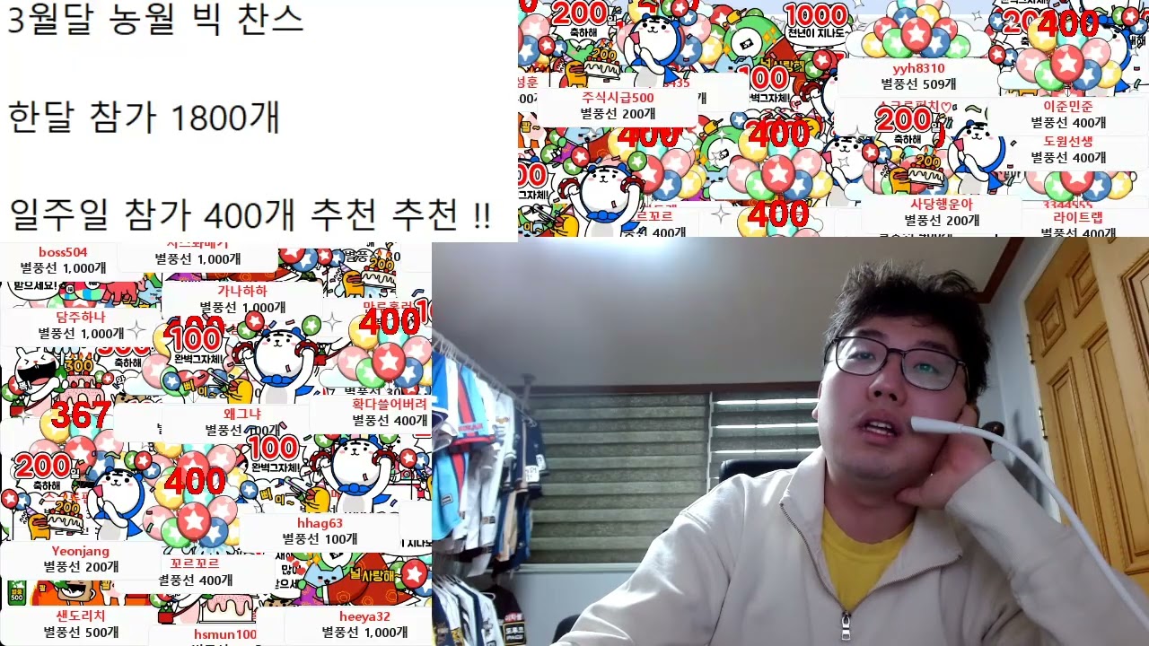 2026 02 27 스포츠분석 주간 4.3배 적중 ㅅㅅㅅㅅkovo a리그 j리그 분석 조합 참여는 올인원 멤버쉽 가입버튼ㄱㄱ