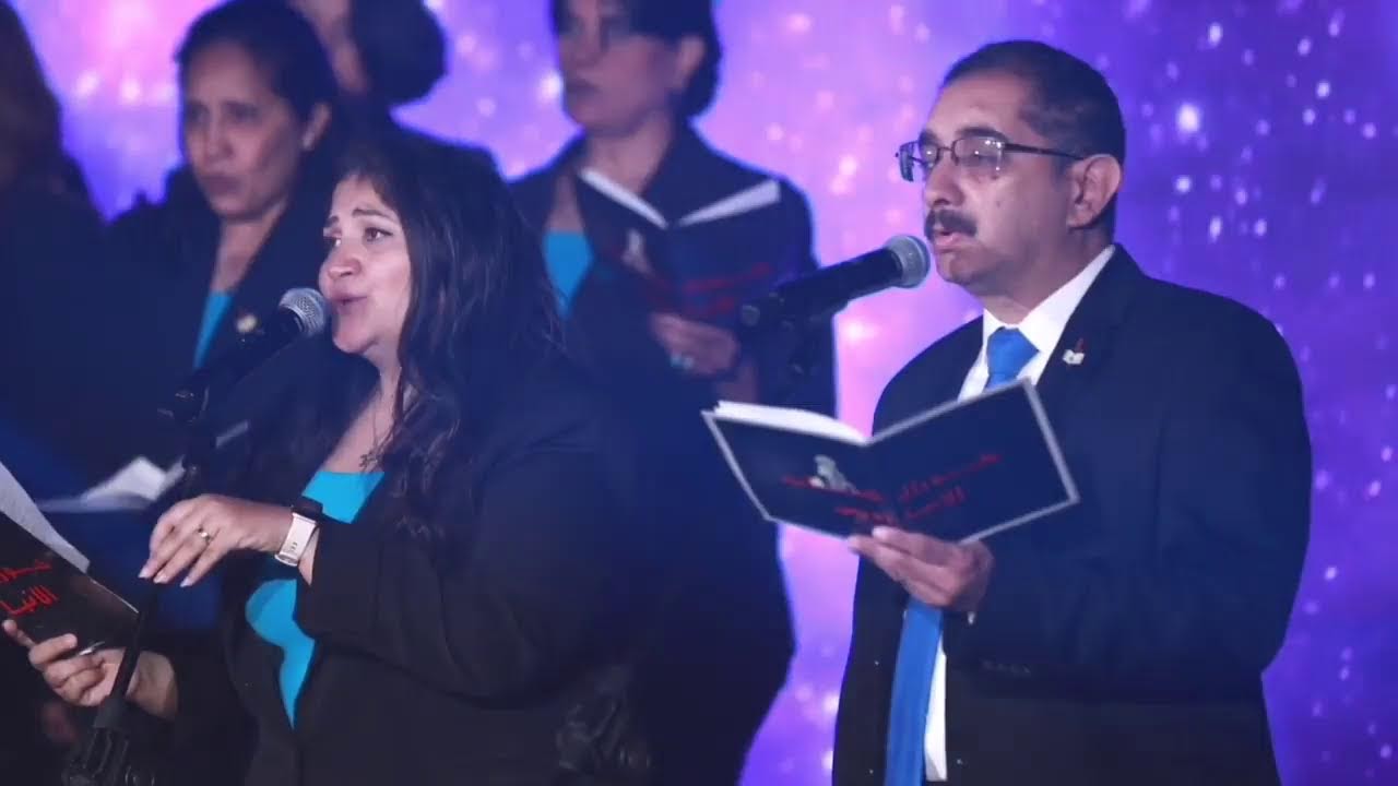 Ava Rewase choir - Global Coptic Day 21-6-2025