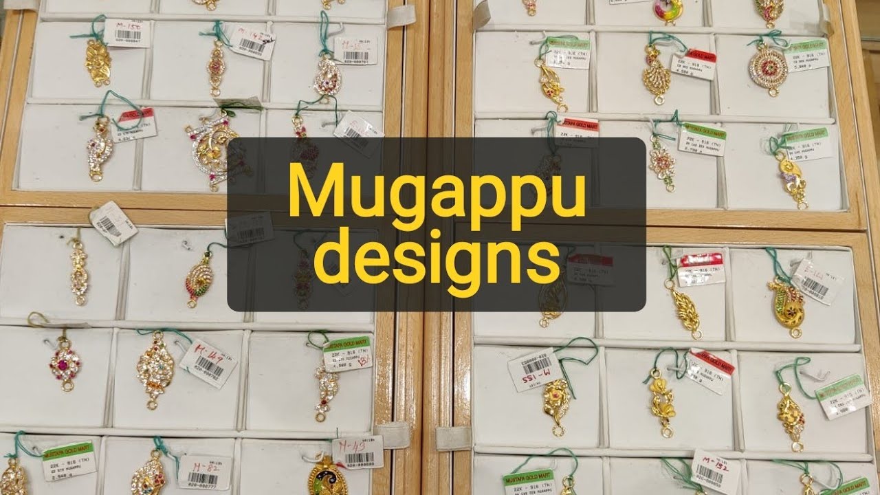 Mugappu designs from 2.5 grams | Thali & Fancy Mugappu designs with weight