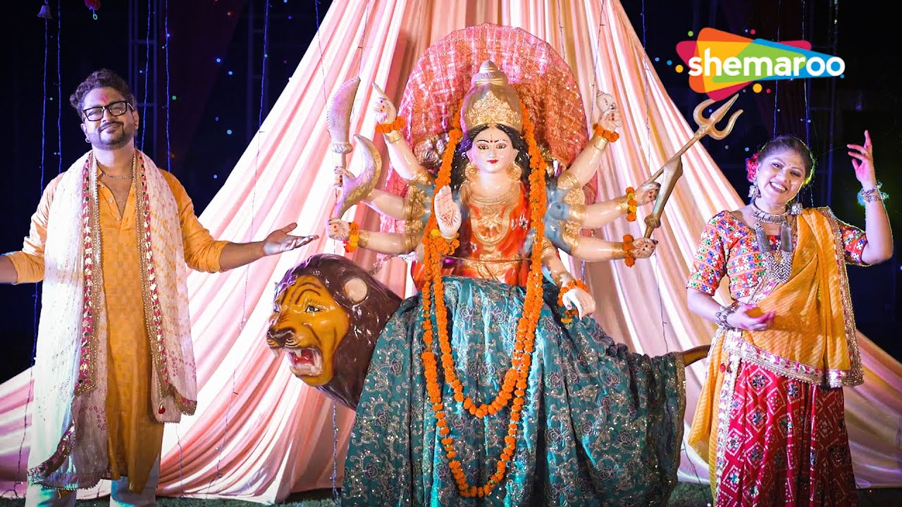 नवरात्री स्पेशल 2023- आयी अंबे माँ | Aayi Ambe Maa | Navratri Special Songs | Shemaroo Kids Hindi
