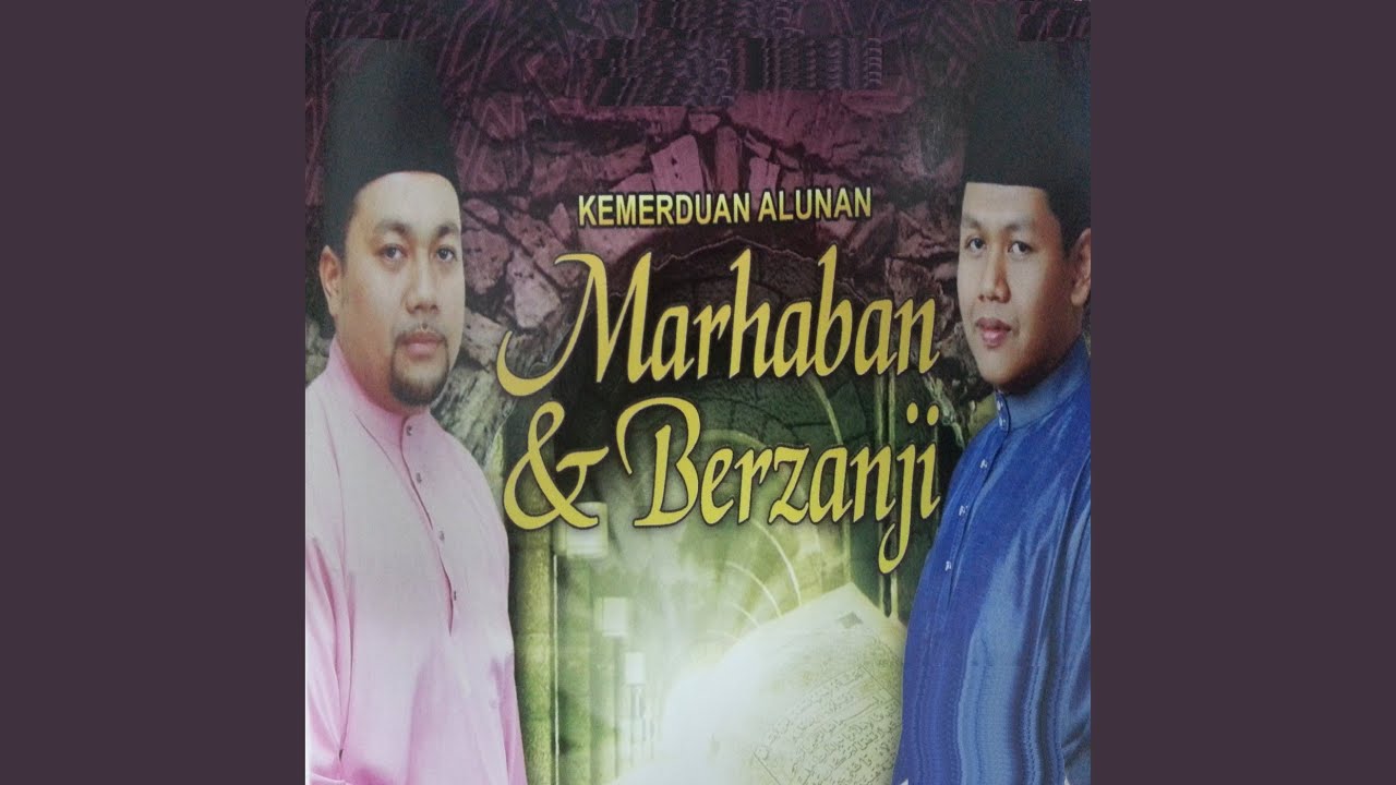 Al Jannatu Wa Na'im