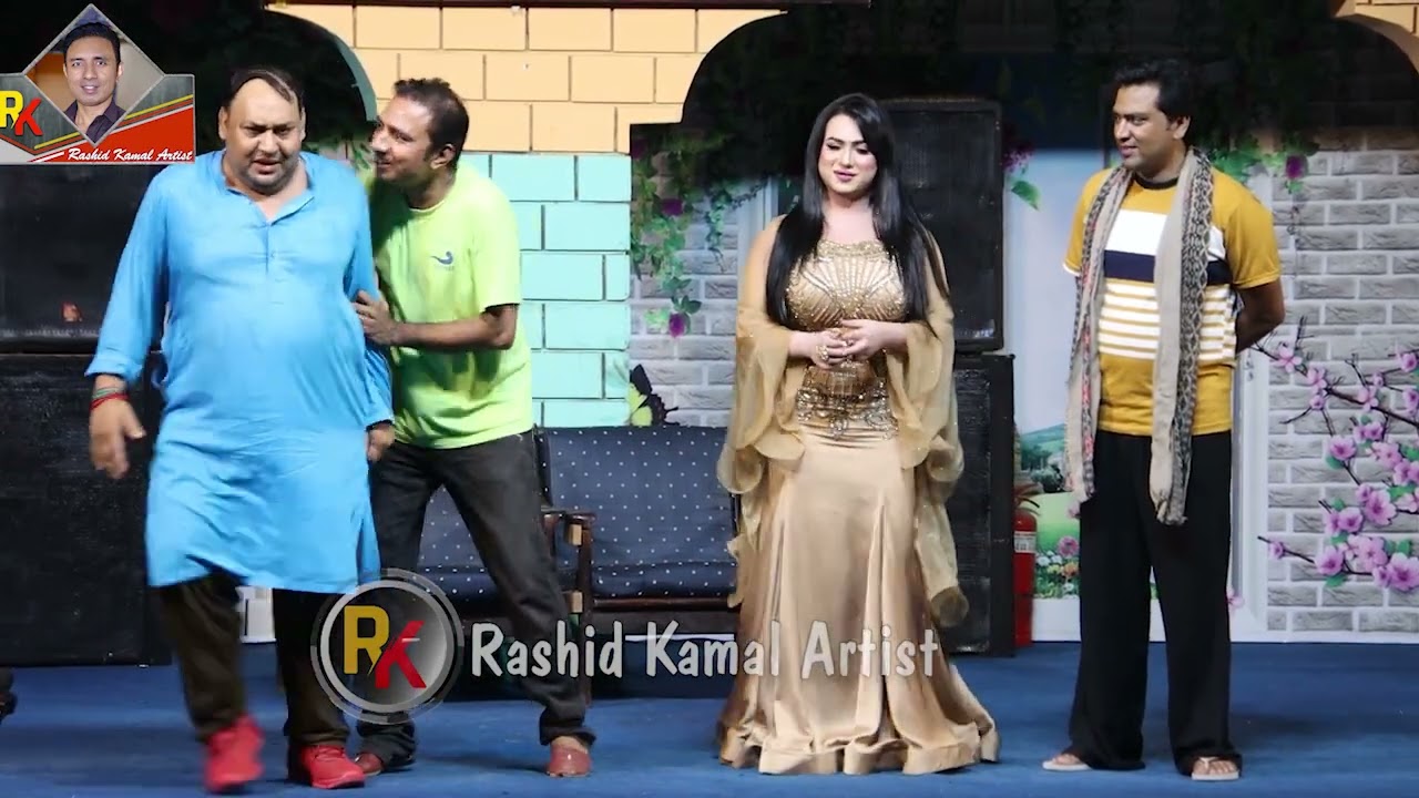 RIMAL SHAH || RASHID KAMAL || GULFAM || TASLEEM ABBAS || FALAK SHER || 2022 LATEST DRAMA