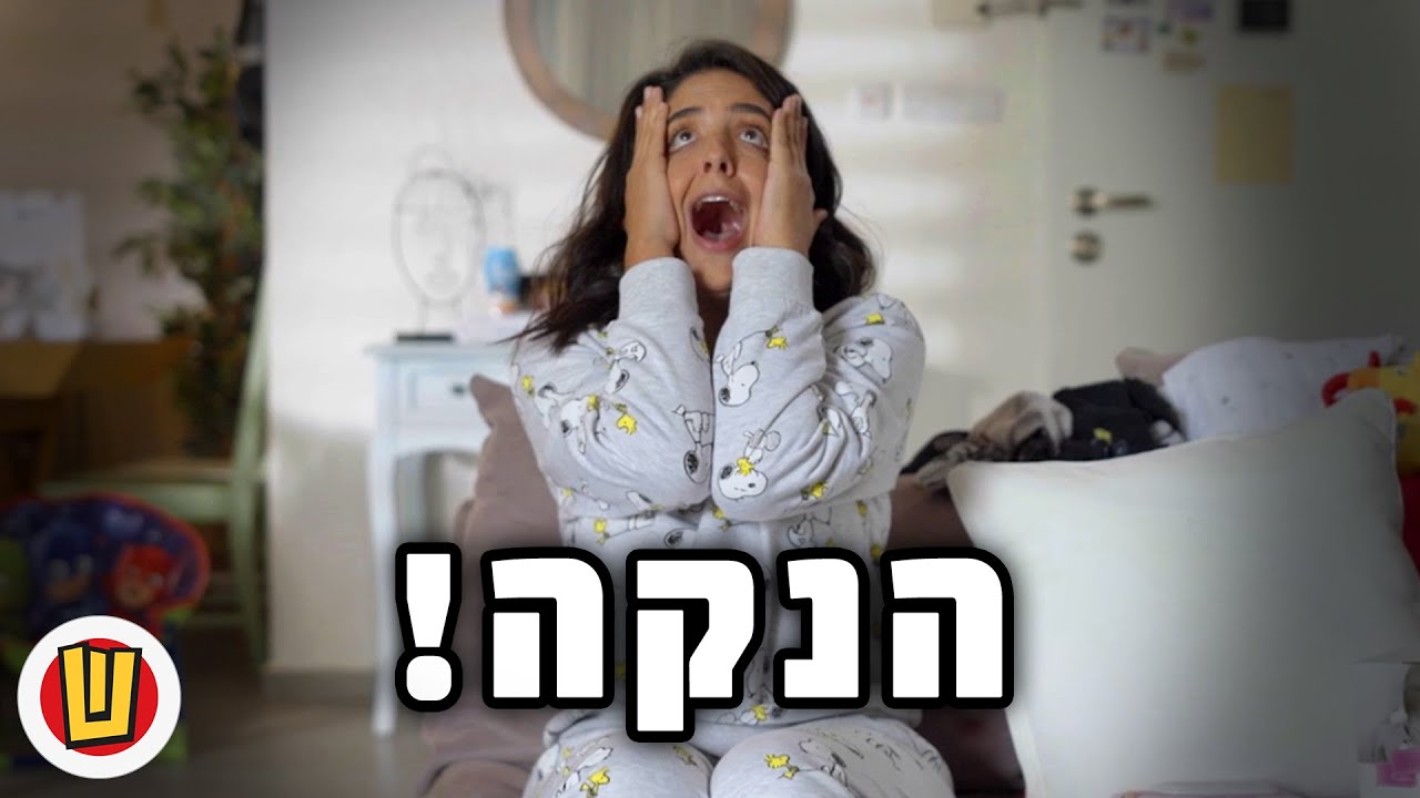 עוד אחת בדרך – אוהבת להניק!!!