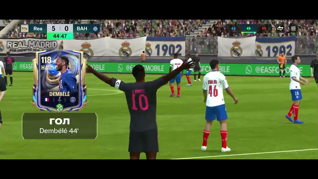 17 февраля 2026 г.