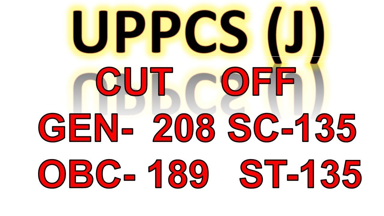 UPPCS J Prelims exam cut off