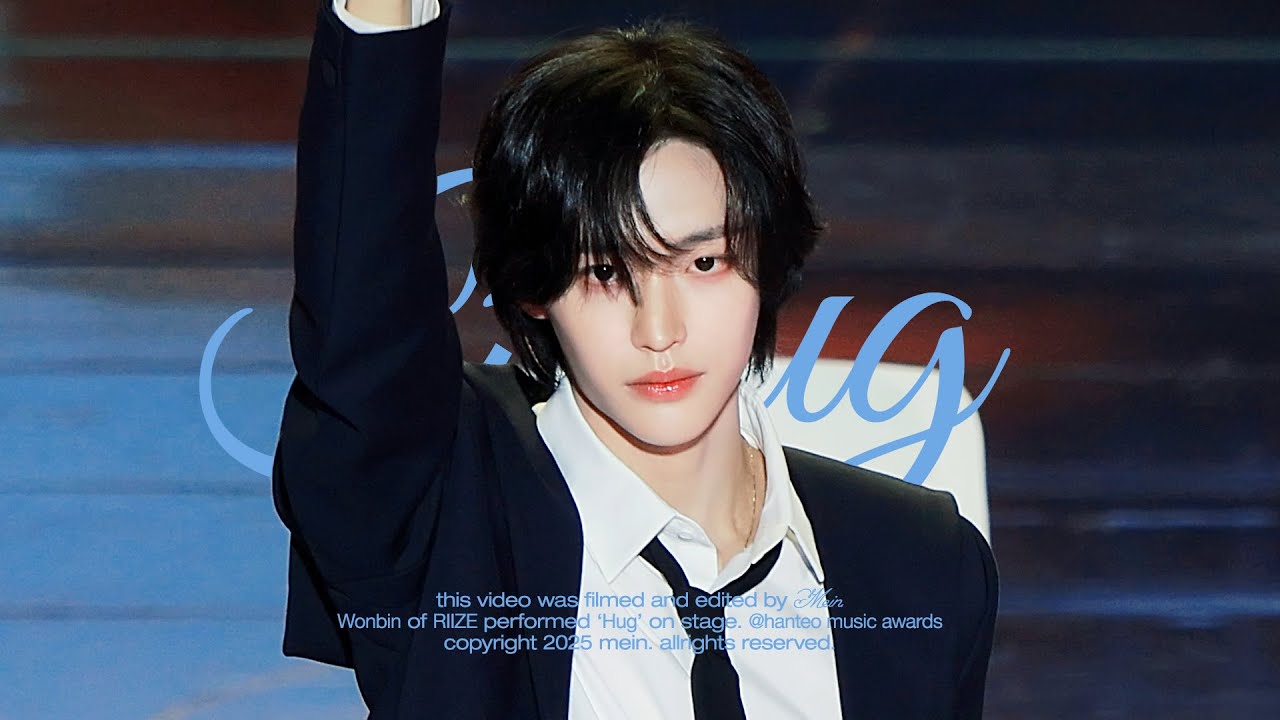 250216 Hug RIIZE WONBIN 라이즈 원빈 HANTEO MUSIC AWARDS 4K