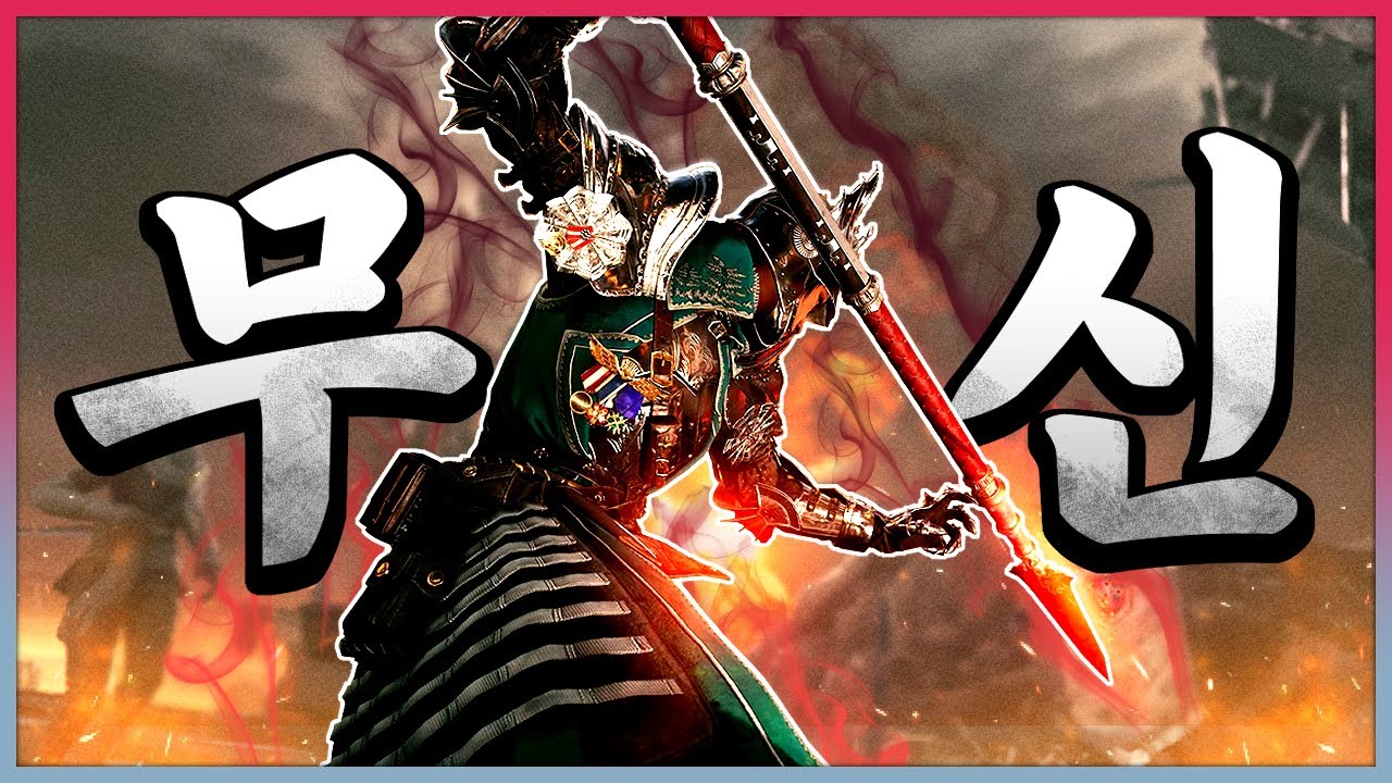 대회에서 혼자서 150킬하고 무신 찍었습니다.